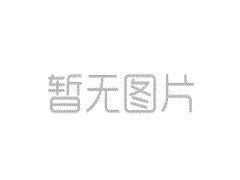 <b>基于UWB+物聯(lián)網(wǎng)的智慧養(yǎng)老解決方案</b>
